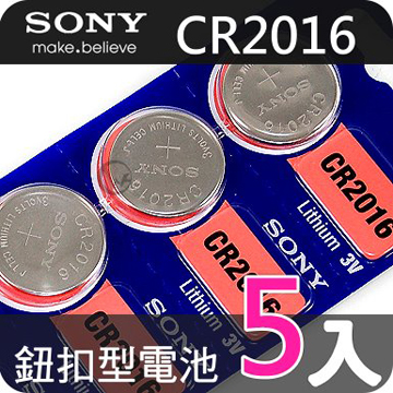SONY CR2016 鈕扣型電池 5顆