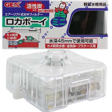 外銷日本gex 觀賞魚專用活性碳過濾器迷你型 Pchome 24h購物