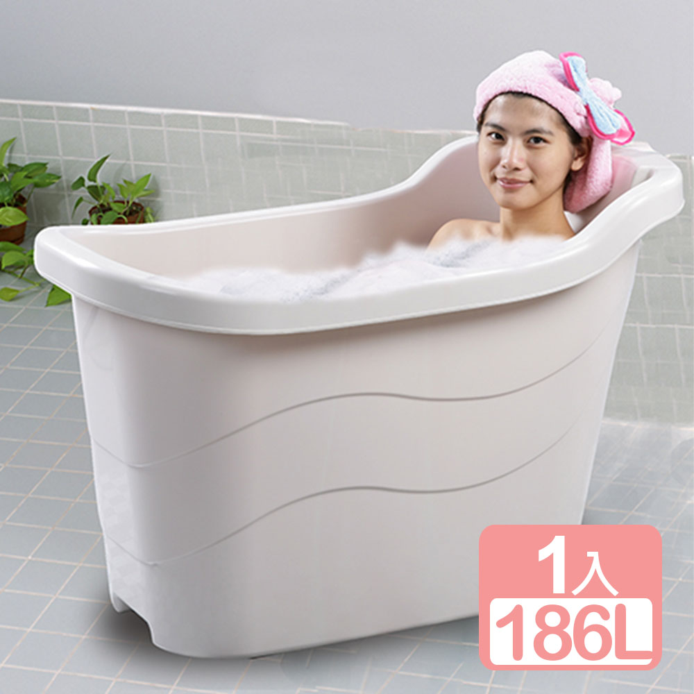 真心良品 四季風呂省水泡澡桶186l Pchome 24h購物
