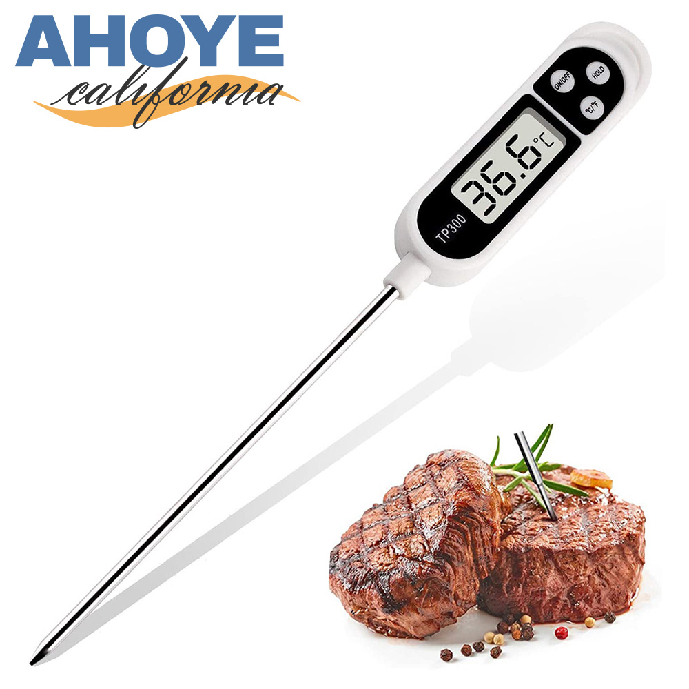 【Ahoye】電子式食品溫度計-50~+300℃ (電子溫度計 溫度計 測溫計)