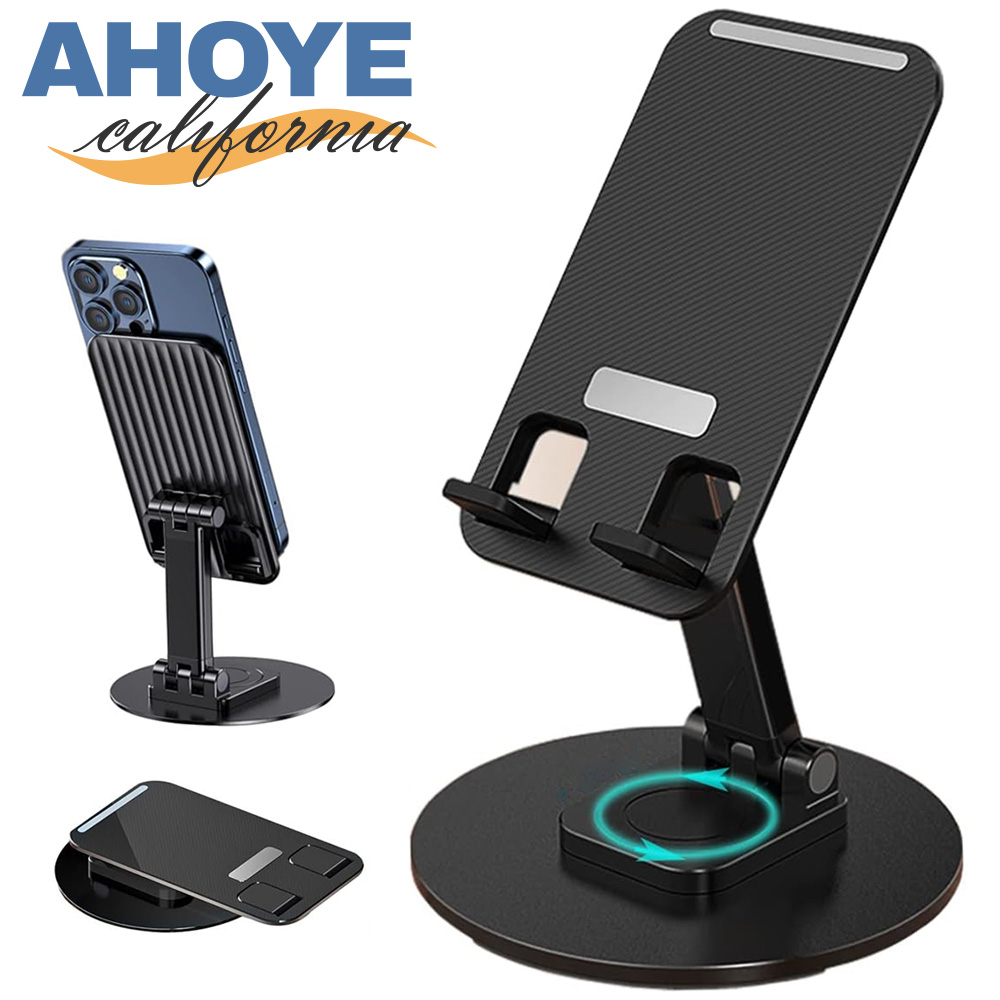 【Ahoye】360°旋轉折疊手機支架 (手機支架 摺疊手機架 懶人手機架)