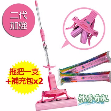 日本魔術拖把組 1拖把 2替換棉頭 Pchome 24h購物