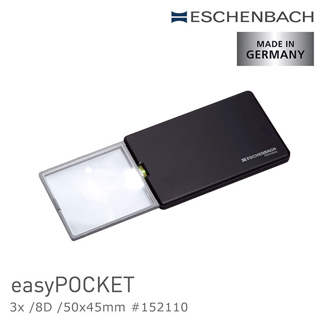 【德國 Eschenbach】easyPOCKET 3x/8D/50x45mm 德國製LED攜帶型非球面放大鏡