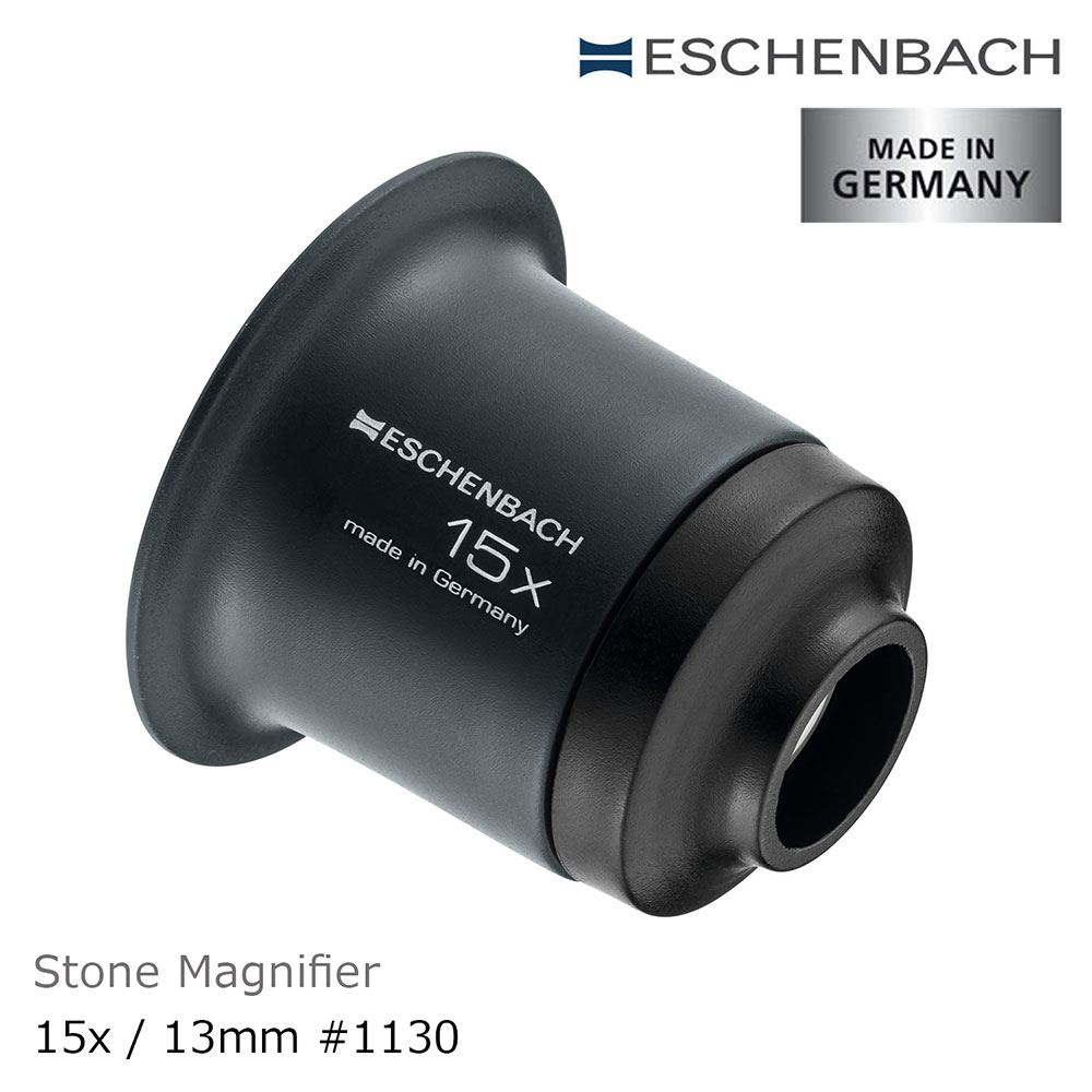 【德國 Eschenbach】15x/13mm 德國製礦石觀察用單眼罩式放大鏡 1130