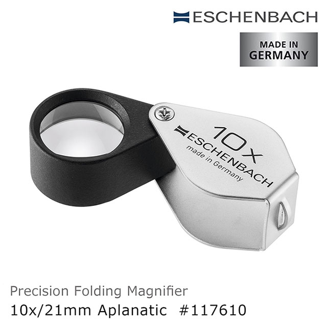 【德國 Eschenbach】10x/21mm 德國製金屬殼齊焦非球面珠寶放大鏡 117610