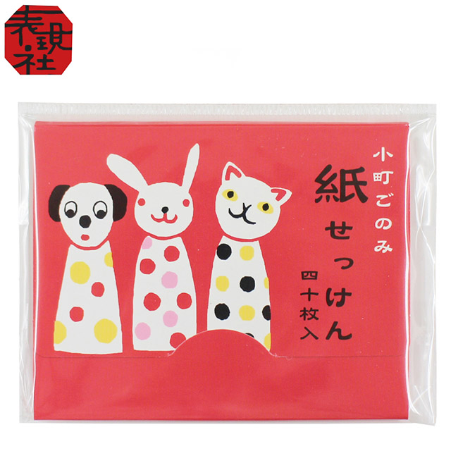 京都老舖和風文具表現社和風紙肥皂淡花香 可愛動物包裝40枚 Pchome 24h購物