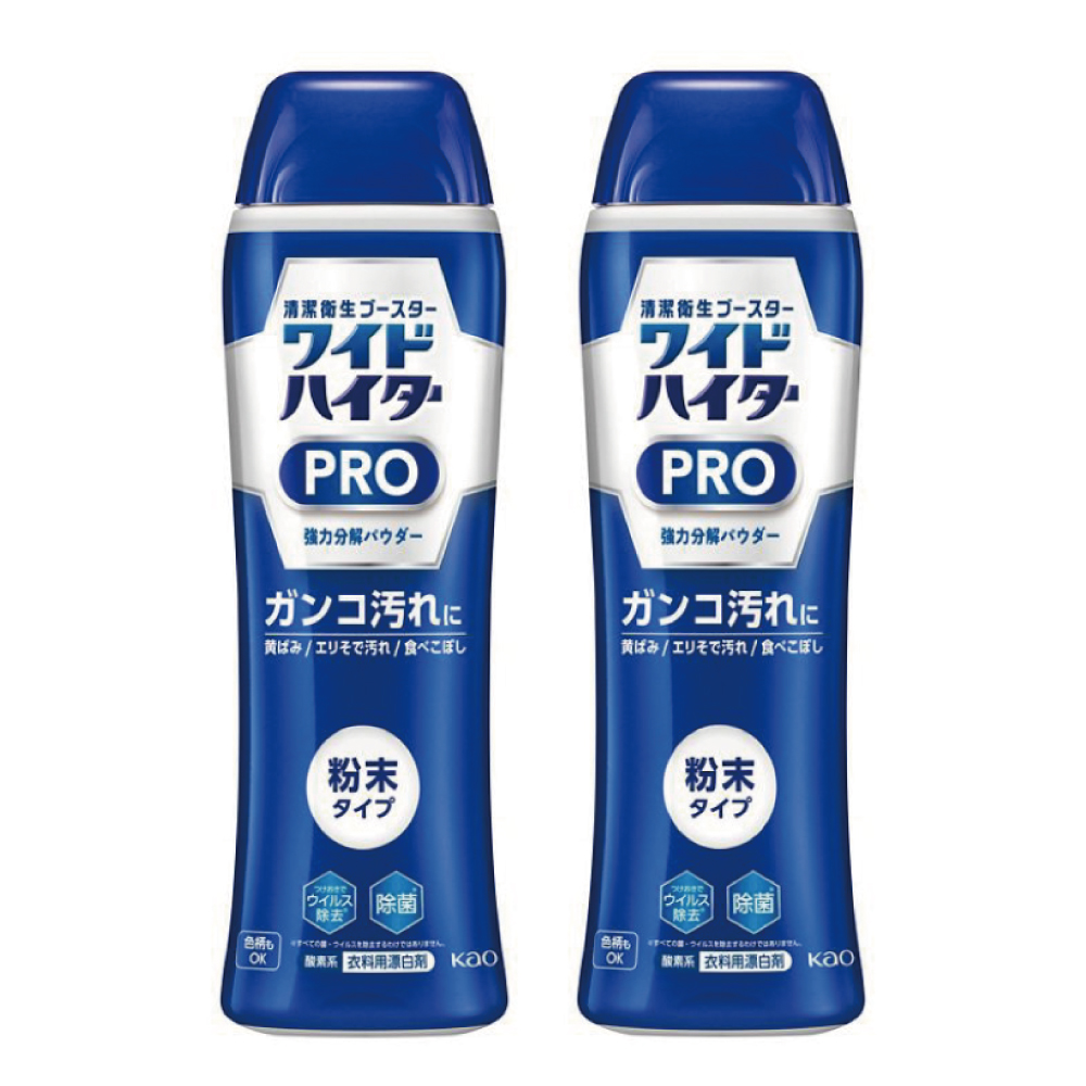KAO 花王(2瓶超值組)日本PRO免刷洗衣物局部去漬潔白護色氧系漂白泡沫