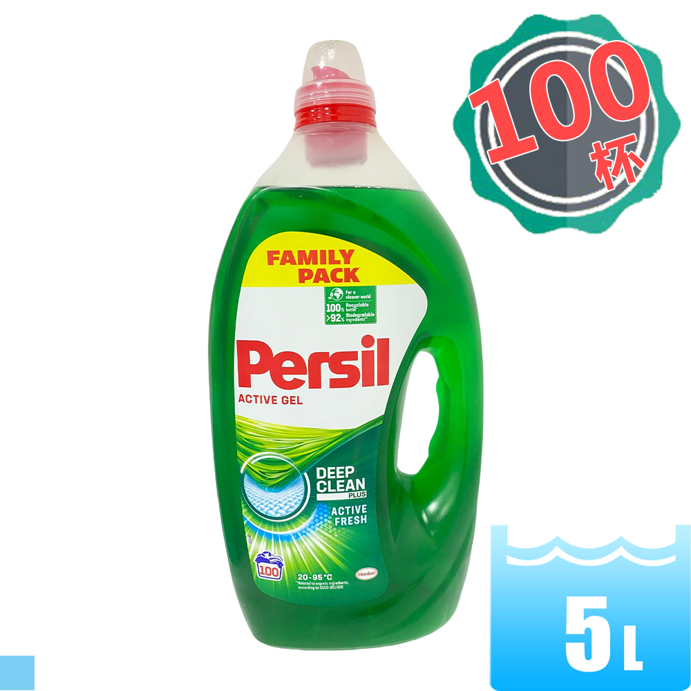 Persil 酵素 強效 洗淨 洗衣精 綠 5L