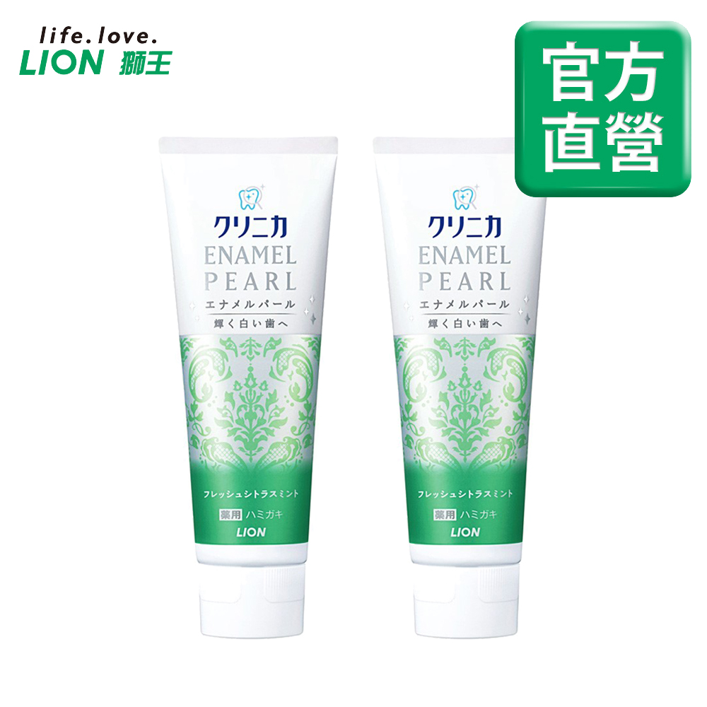 日本獅王LION 固齒佳酵素亮白牙膏-柑橘薄荷130g x2
