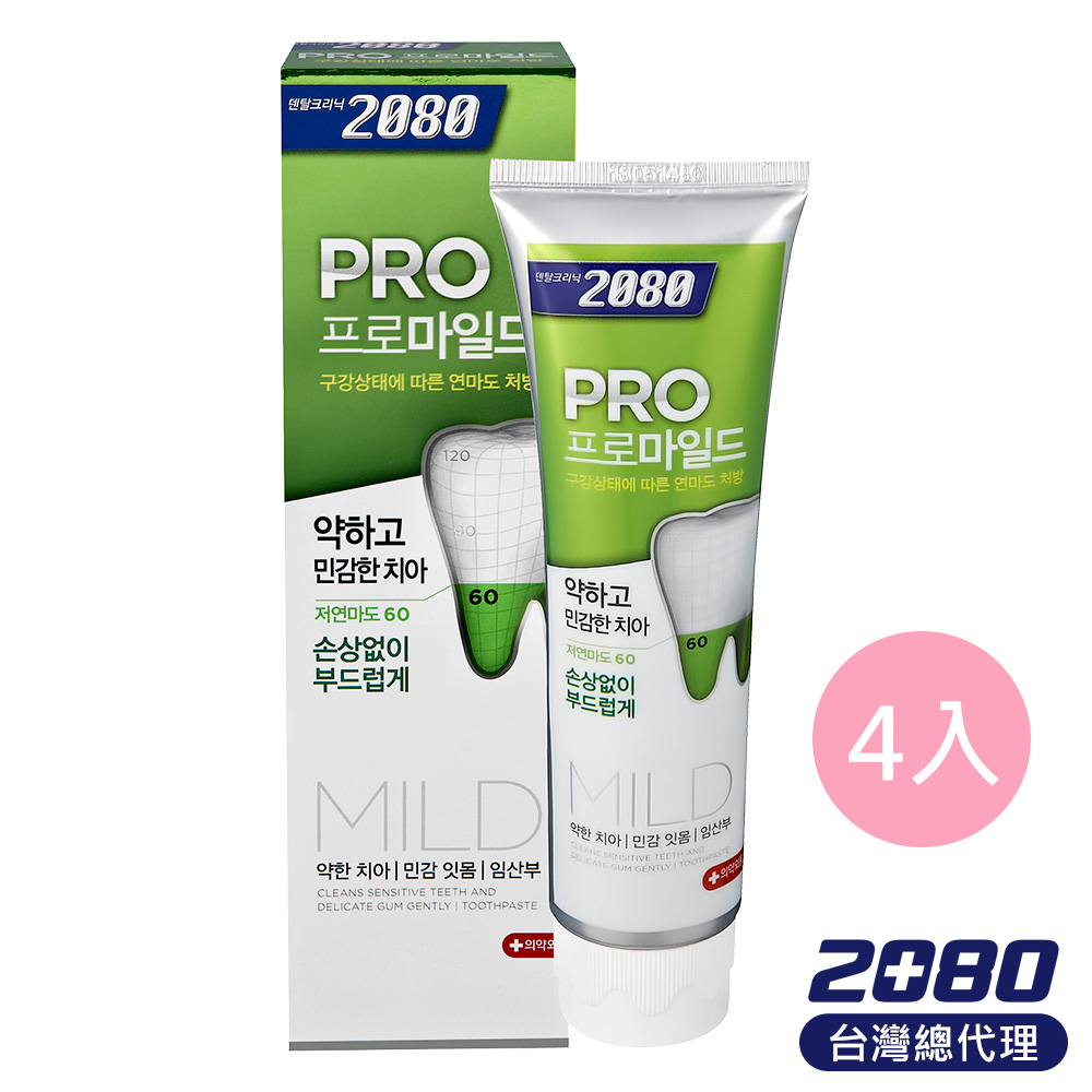 【韓國2080】專業亮白牙膏-溫和亮白-玫瑰薄荷125gx4入