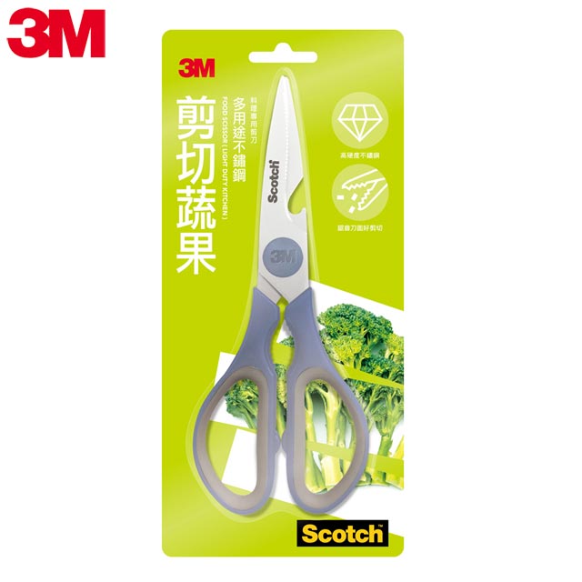 3M SCOTCH 廚房剪刀 (剪切蔬果—不銹鋼金屬表面)