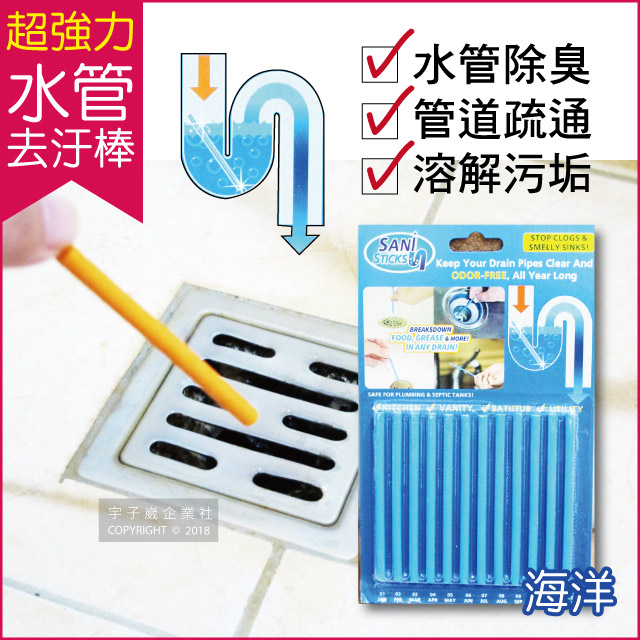 My Image 26