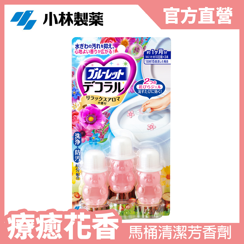 日本 小林製藥 櫻花凍潔廁劑 療癒花香 7 5gx3瓶 Pchome 24h購物