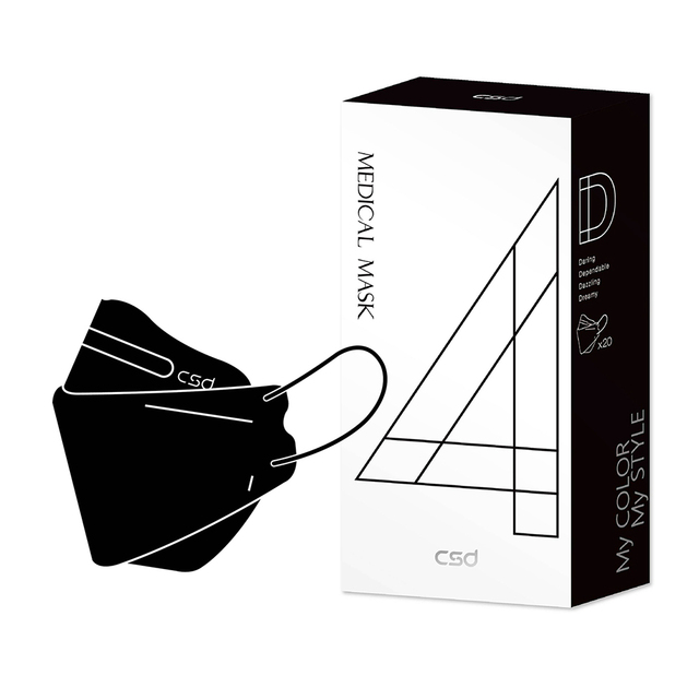 【中衛】醫療口罩-4D立體-酷黑1盒入-鬆緊耳帶(20入/盒)