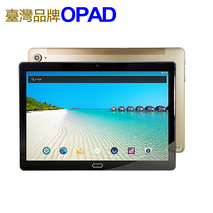 台灣品牌OPAD 11吋最高階20核4G上網4G/128G人臉辨識 視網膜平板電腦3D電競遊