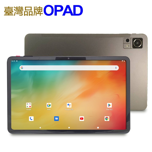 台灣OPAD 12吋16核4G上網8G/256G無線投放視網膜3D電競平板-灰背板
