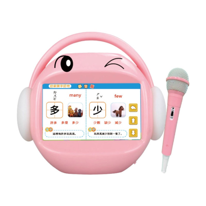 昌兒 兒童唱跳學習機128G+麥克風x1(MOMO/YOYO)-粉色
