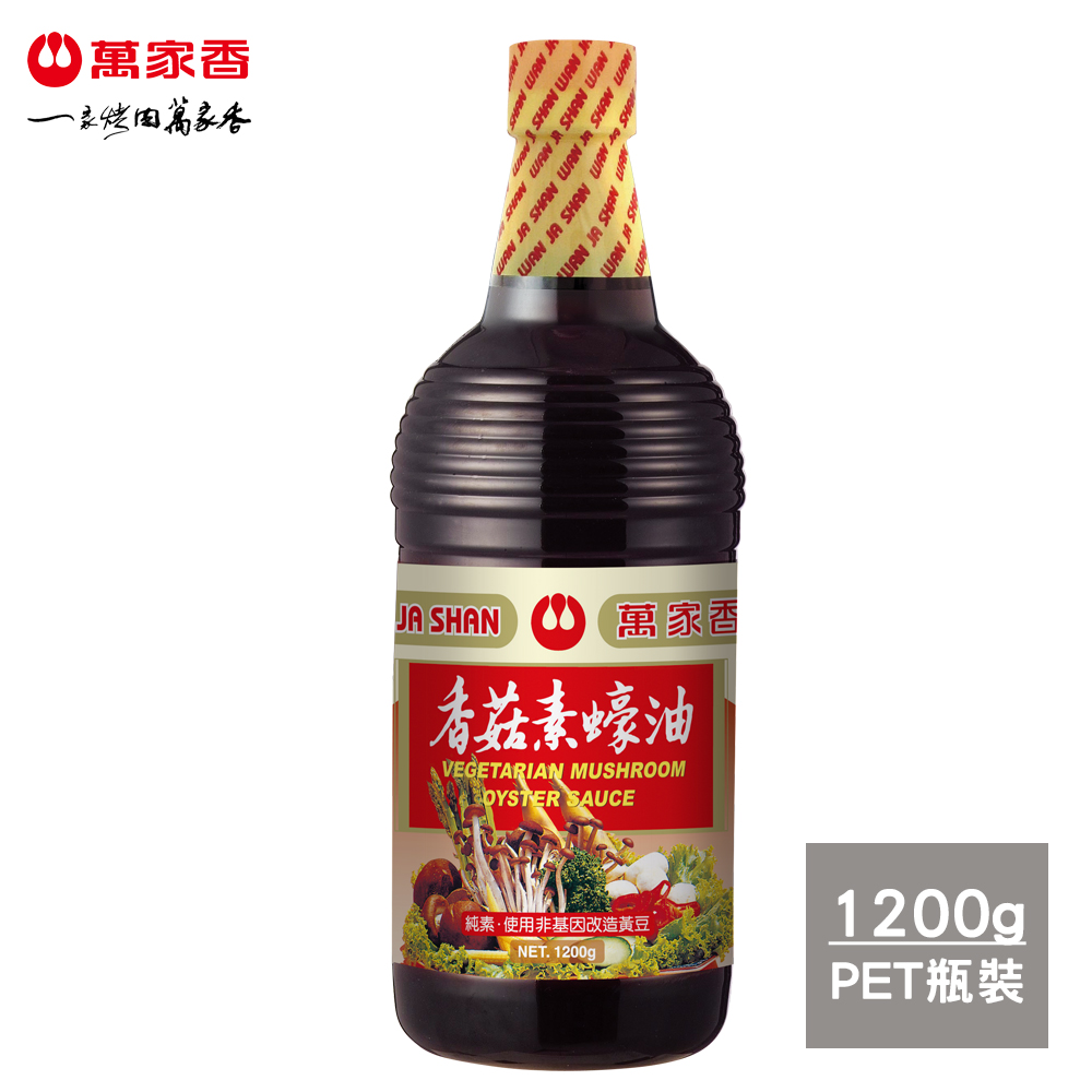 《萬家香》香菇素蠔油(1000ml)