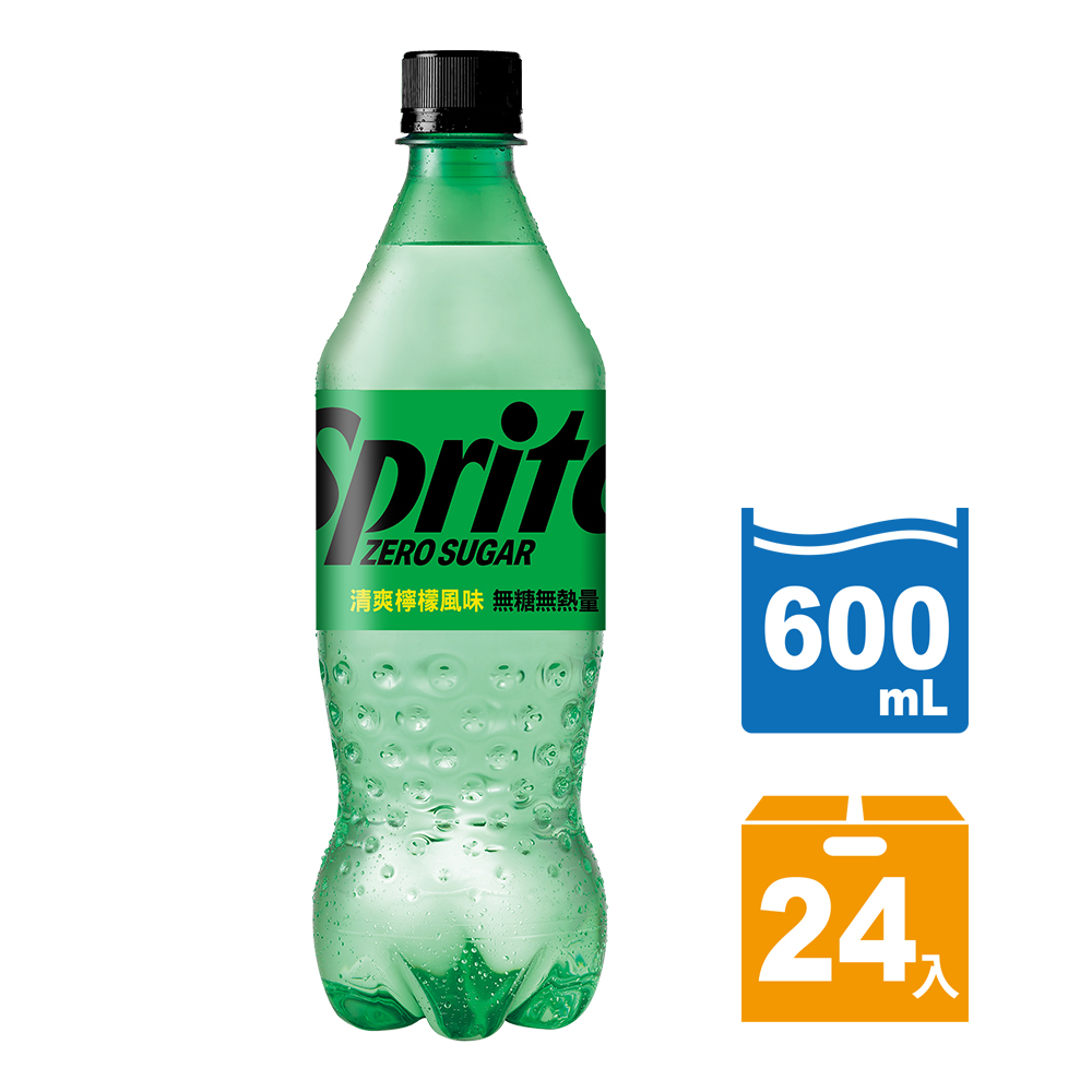 【Sprite 雪碧】ZERO無糖汽水 寶特瓶600ml x24入/箱 - PChome 24h購物