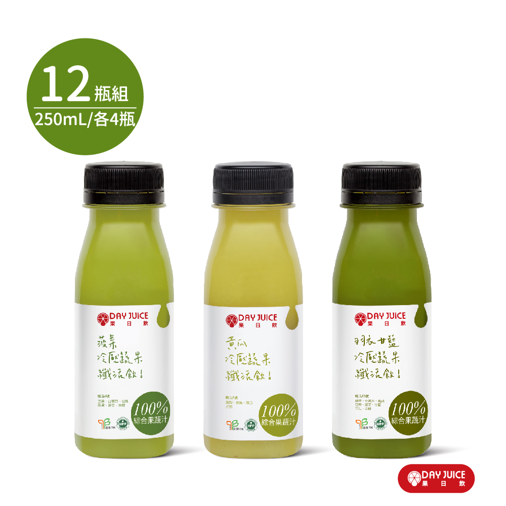 Day Juice 果日飲 冷壓蔬果纖活飲-綠拿鐵組(12入)