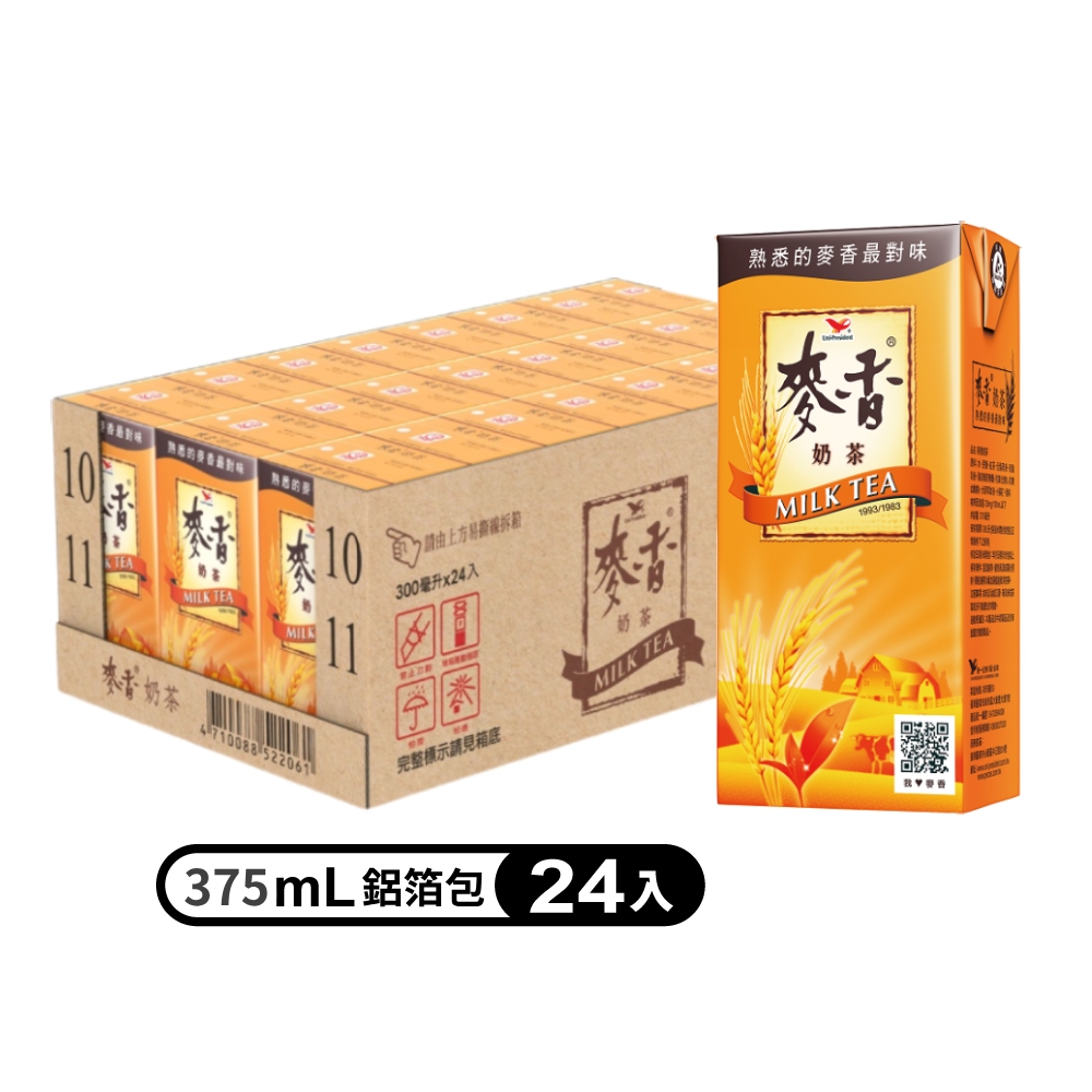 《統一》麥香奶茶 375ml(24入/箱)