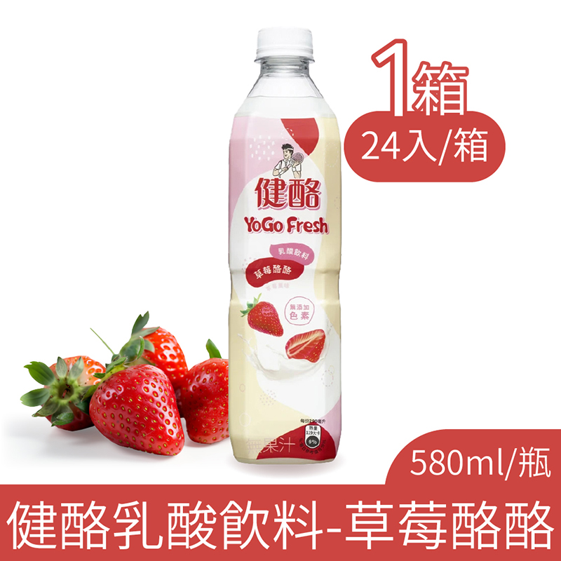 健酪 乳酸飲料-草莓酪酪580mlx24入/箱