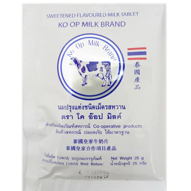 【泰國皇家】牛奶片 25g x３包