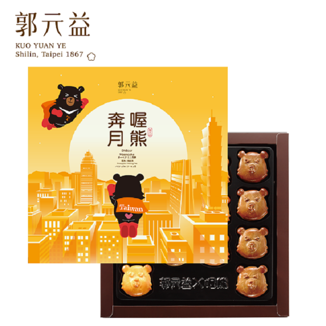 喔熊OhBear月餅(322g/盒)(無付提袋)