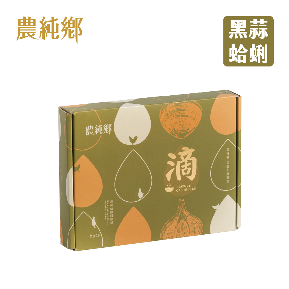 農純鄉 黑蒜蛤蜊滴雞精禮盒 (常溫,6入/盒)