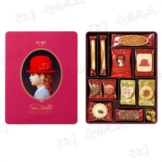 紅帽子 紅帽禮盒(粉) 266.5g