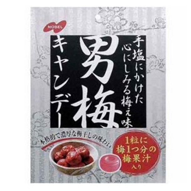 男梅糖 Pchome線上購物