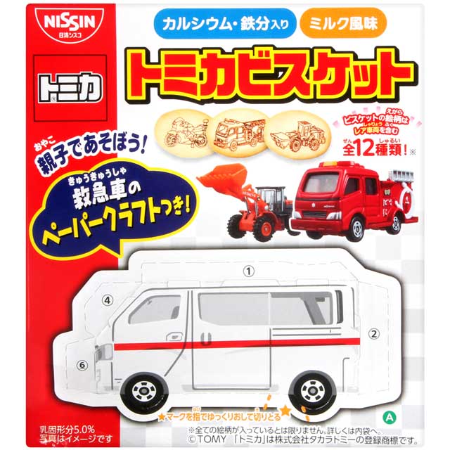 Nissin Tomica汽車餅乾 40g Pchome 24h購物