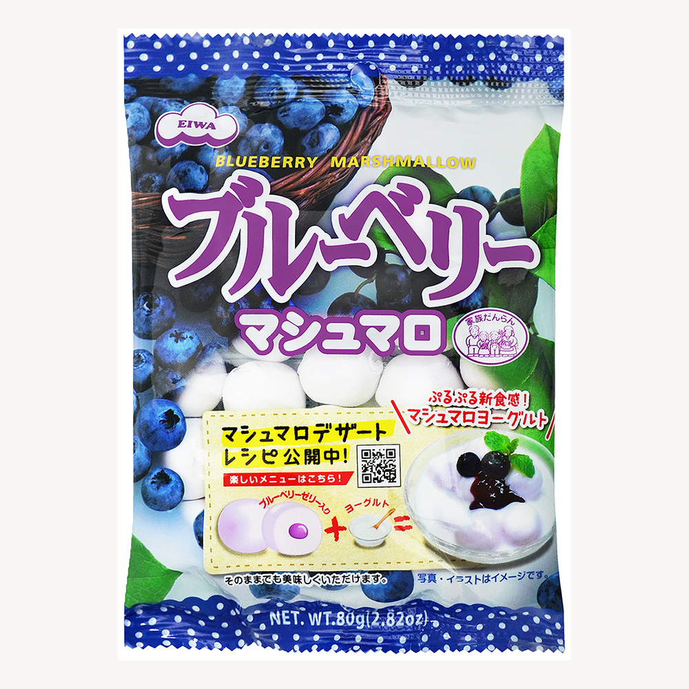 伊華 藍莓棉花糖(80g)