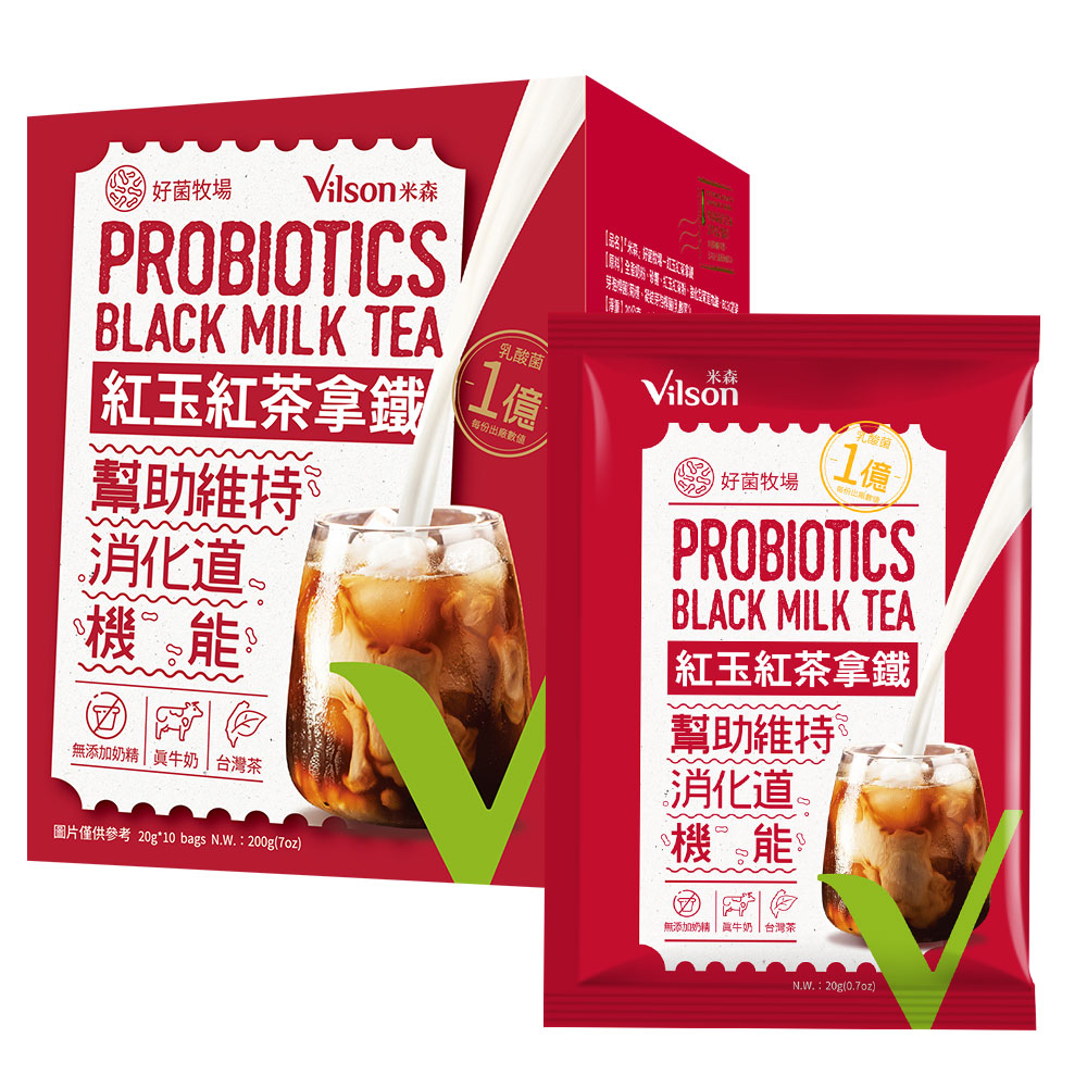 台湾茶　東方美人 膨風茶 特選茶金　150ｇ b8333bb7-0d12-488c-8aad-