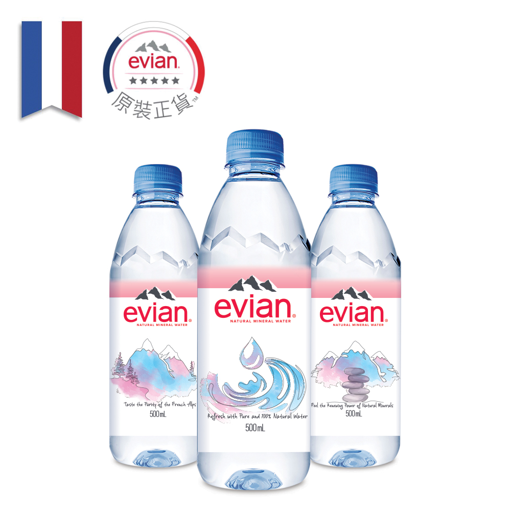 evian エビアン 500ml×24本 まとめ買い ケース ミネラルウォーター ラベルレス 硬水 選ぶなら 硬水