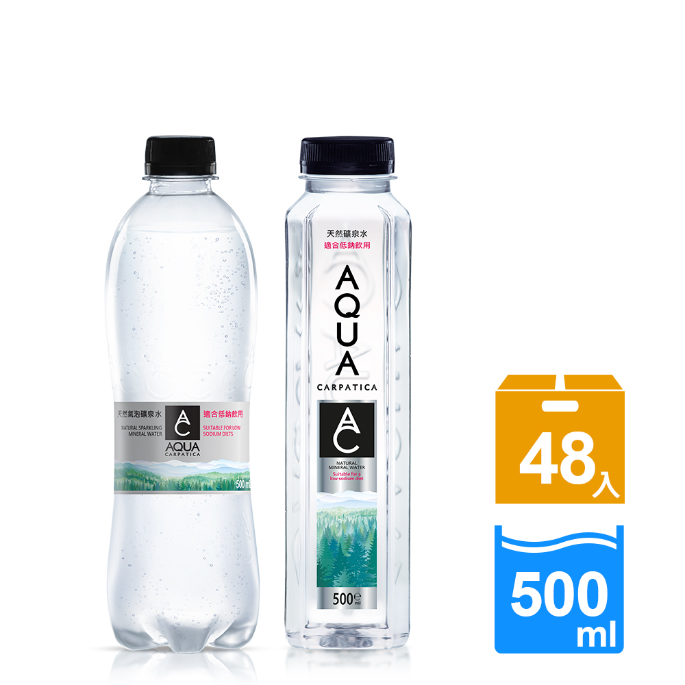 AQUA Carpatica喀爾巴阡 500mlx24入x2箱 (氣泡水x1+礦泉水x1)寶特瓶