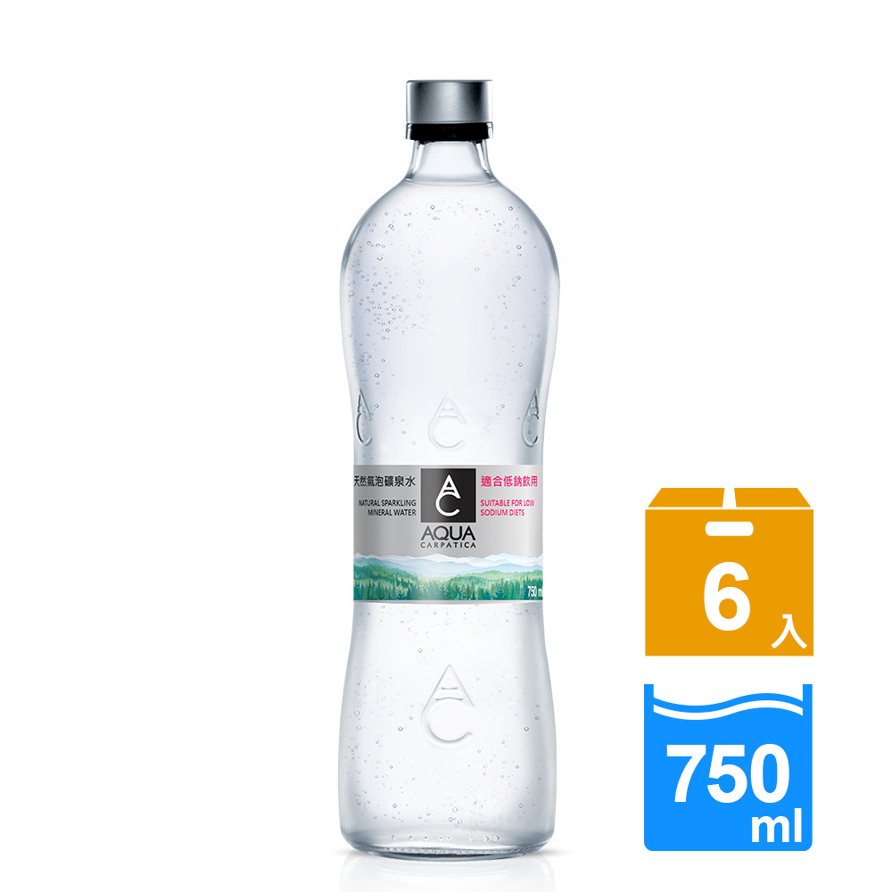 AQUA Carpatica喀爾巴阡 天然氣泡礦泉水(750mlx6入/箱) 玻璃瓶