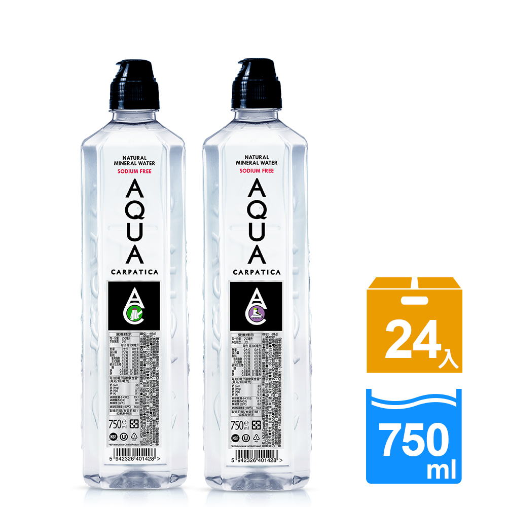 AQUA Carpatica喀爾巴阡天然礦泉水-運動瓶 (750mlx12入x2箱) 寶特瓶
