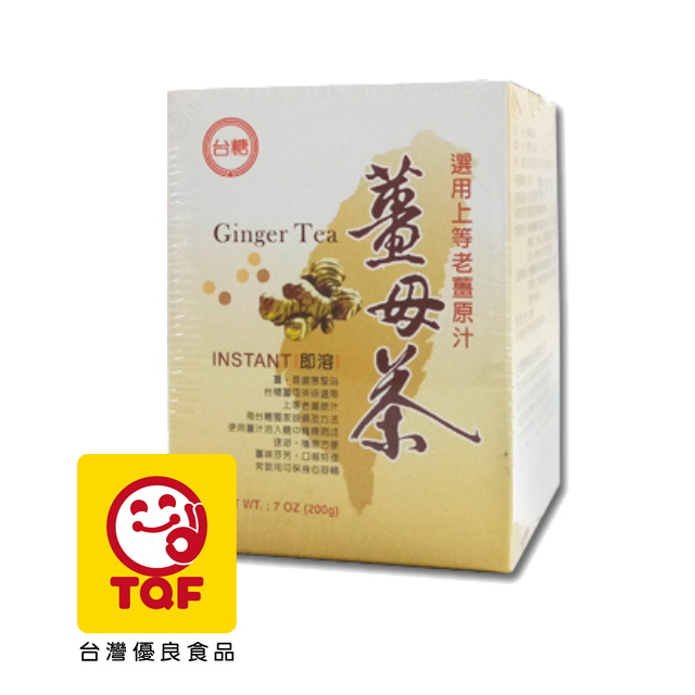 台糖 薑母茶(20g*10包/盒)
