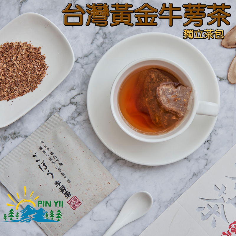 品逸國際 台灣製造外銷優質品牌嚴選頂級黃金牛蒡茶包 Pchome 24h購物