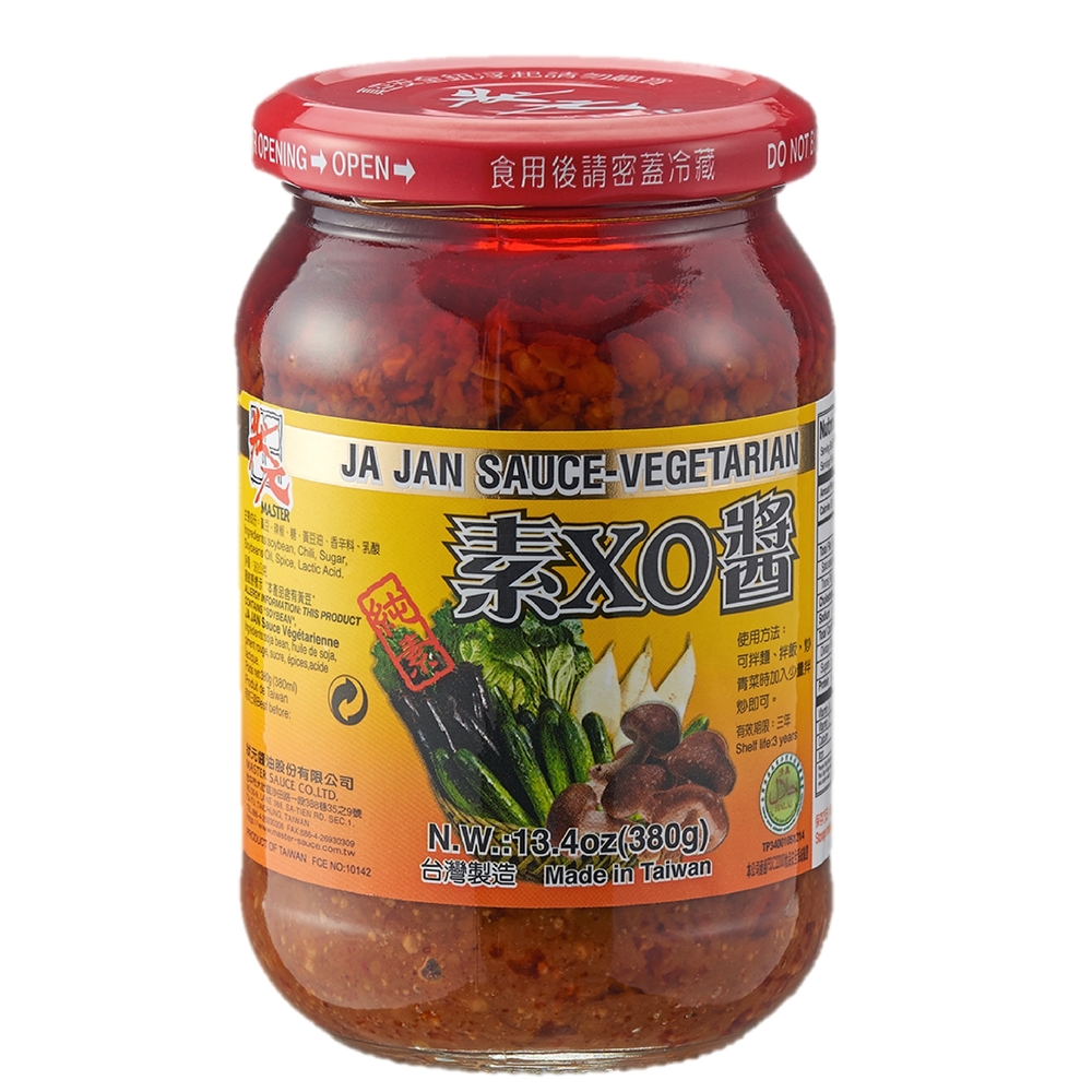 李錦記XO醬220g - PChome 24h購物