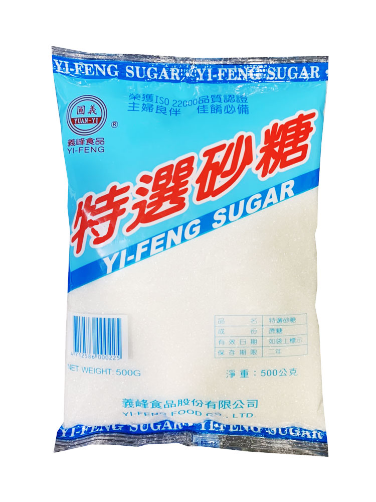 義峰 特選砂糖(500g)