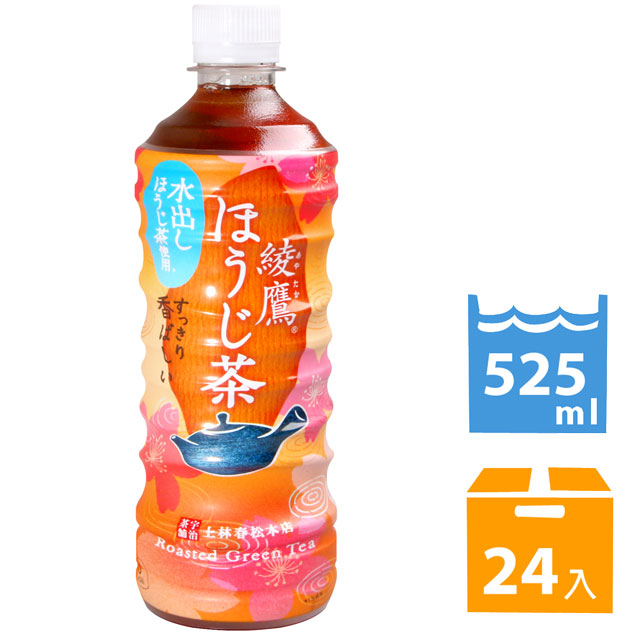 綾鷹焙茶(525ml *24入) - PChome 24h購物