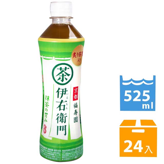 suntory 伊右衛門綠茶飲料(525ml*24入) - PChome 24h購物