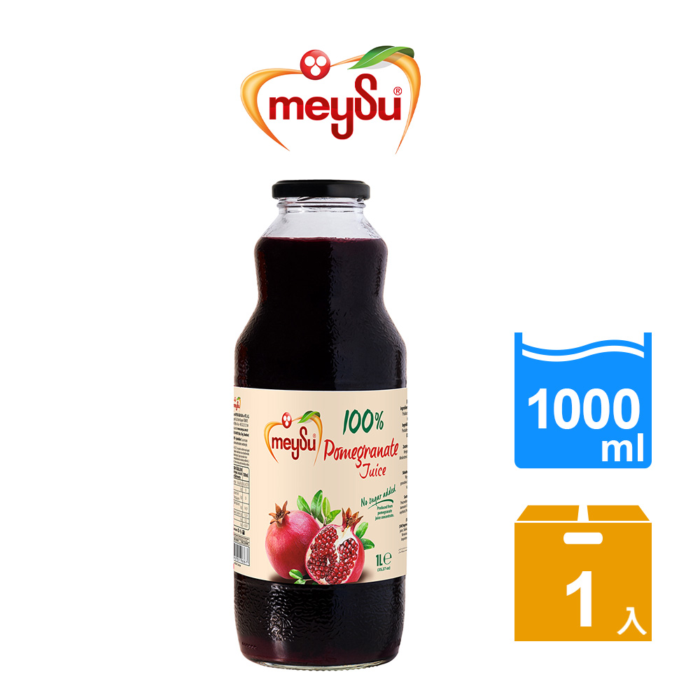 【Meysu】美愫100%綜合蔬果汁 1000ml
