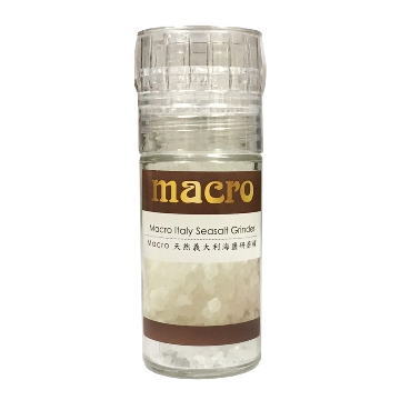 Macro天然義大利海鹽研磨罐