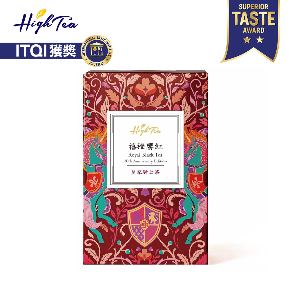 30周年紀念茶 禧橙饗紅 皇家騎士茶3g X 8入 Pchome 24h購物