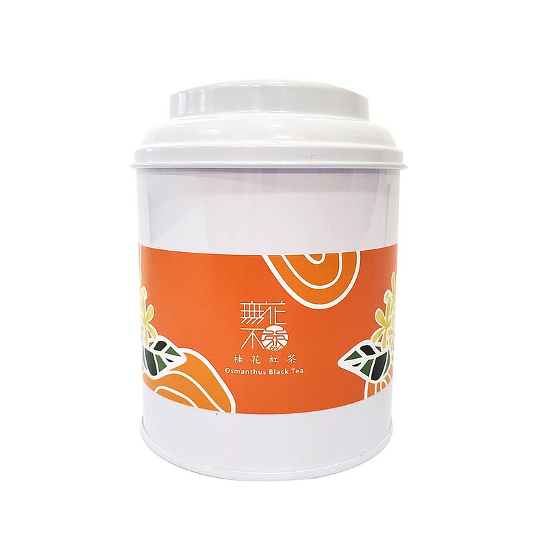 無花不茶 原葉花茶系列 紅茶款 桂花紅茶 3g三角茶包 10入圓鐵罐裝 2罐 Pchome 24h購物