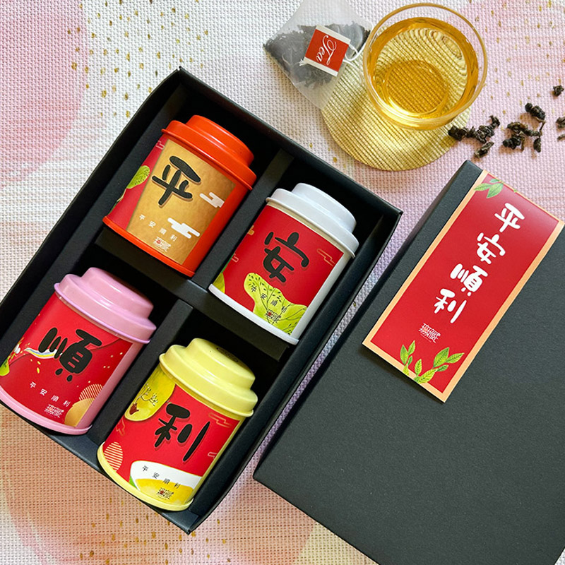 無藏【客製化茶葉禮盒】【四喜祝福禮盒】生日/考試/畢業/升官/婚禮/喬遷/開幕/長輩/祝賀禮