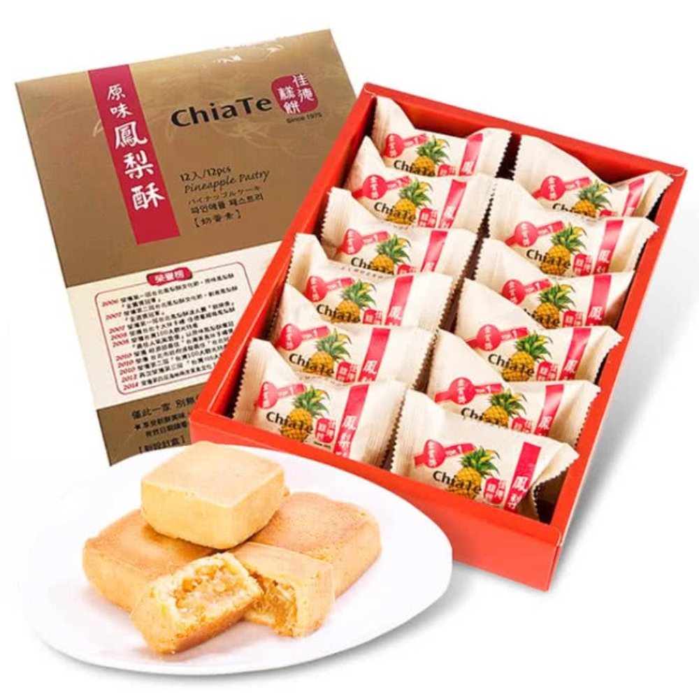 原味鳳梨酥禮盒 12入-共2盒-附提袋(台北排隊名店伴手禮-中秋禮盒-月餅)